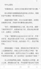 无业如何办理老挝签证